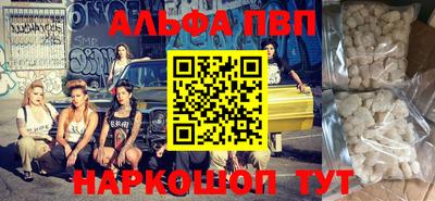 мдпв Усть-Илимск