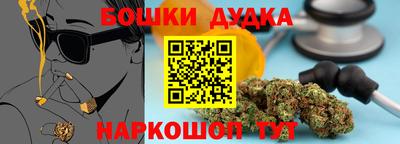 прущий лед Уссурийск