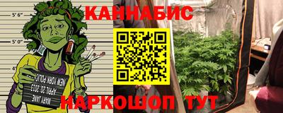 соль ск Усть-Джегута