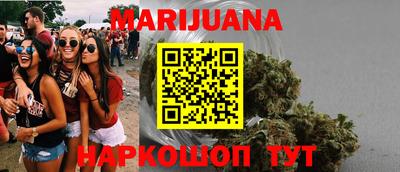 мдпв Усть-Илимск