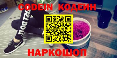 соль ск Усть-Джегута