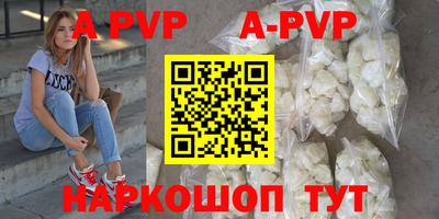 мдпв Усть-Илимск