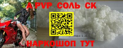 мдпв Усть-Илимск