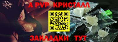 мдпв Усть-Илимск
