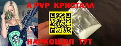мдпв Усть-Илимск