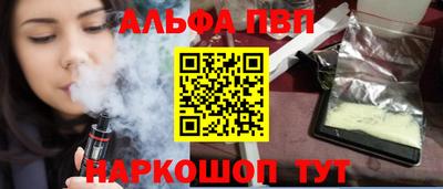 мдпв Усть-Илимск