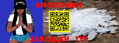 соль ск Усть-Джегута