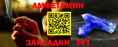 мдпв Усть-Илимск