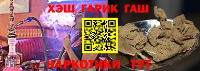 мдпв Усть-Илимск