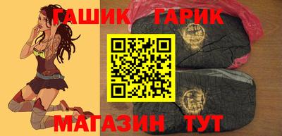 прущий лед Уссурийск