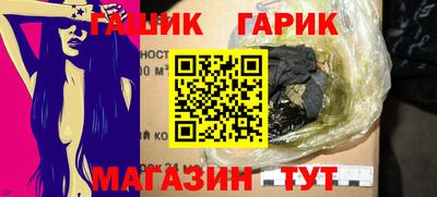 мдпв Усть-Илимск