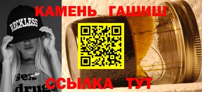 прущий лед Уссурийск