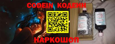 соль ск Усть-Джегута