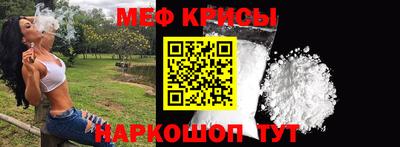 прущий лед Уссурийск