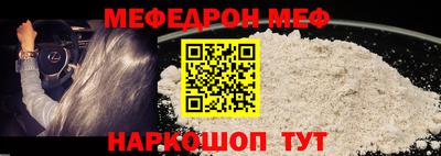 соль ск Усть-Джегута