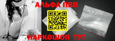 мдпв Усть-Илимск