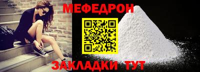 мдпв Усть-Илимск